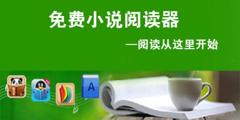 博鱼体育官方官网